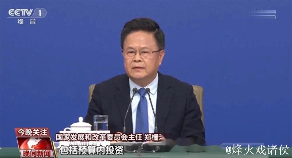 如何持续保持中国经济“稳”中有“进”？这场记者会信息量很大