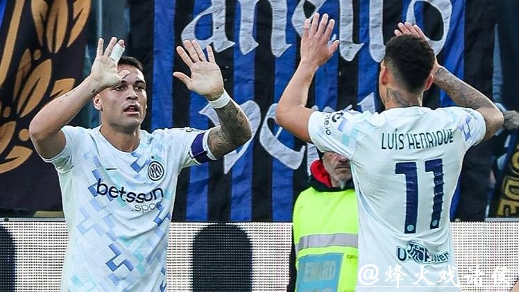 国米1-0乌迪内斯 劳塔罗攻入制胜球 国米1-0乌迪内斯 劳塔罗攻入制胜球