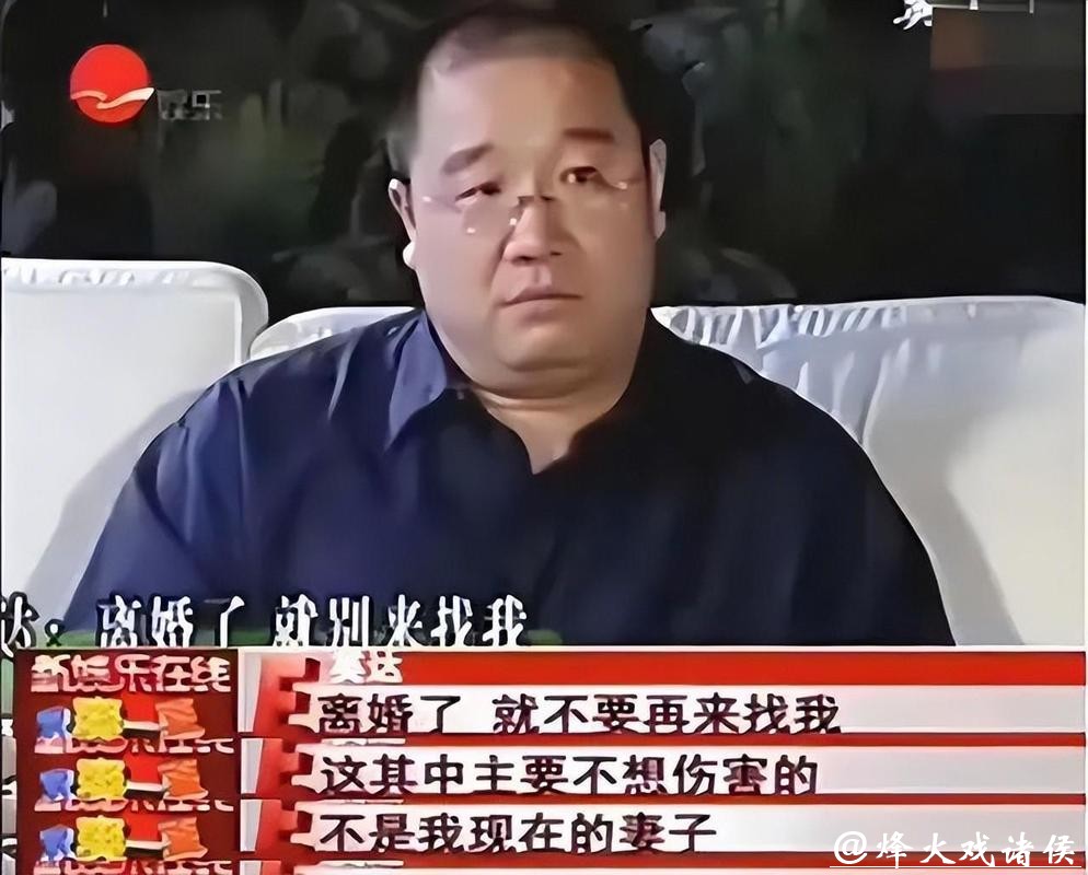 巴图:我不怨父亲英达,也不嫉妒弟弟英如镝,更没必要认祖归宗,我有一个从小爱我的妈妈 巴图:我不怨父亲英达,也不嫉妒弟弟英如镝,更没必要认祖归宗,我有一个从小爱我的妈妈