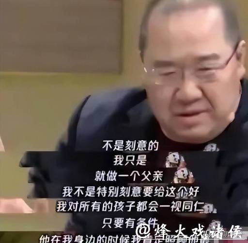 巴图:我不怨父亲英达,也不嫉妒弟弟英如镝,更没必要认祖归宗,我有一个从小爱我的妈妈 巴图:我不怨父亲英达,也不嫉妒弟弟英如镝,更没必要认祖归宗,我有一个从小爱我的妈妈