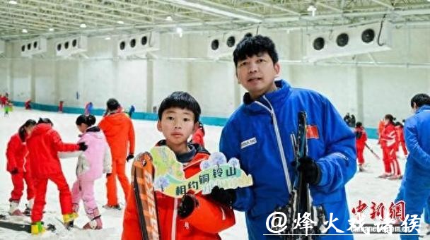 体育观察:“冰雪嘉年华”如何点燃乡村冬日经济? 体育观察:“冰雪嘉年华”如何点燃乡村冬日经济?