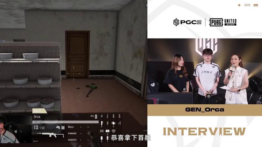 PUBG赛事官方社媒更新:主场战队端手游选手互动 PUBG赛事官方社媒更新:主场战队端手游选手互动