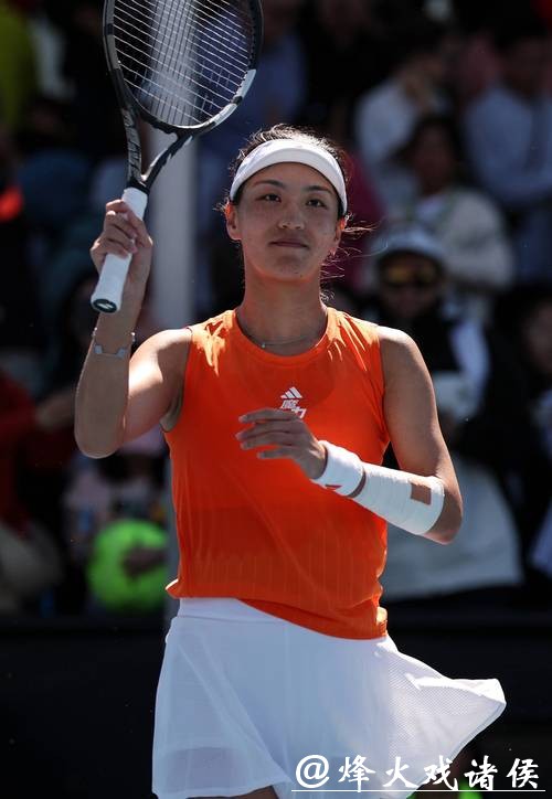 王欣瑜首进澳网女单32强 王欣瑜首进澳网女单32强