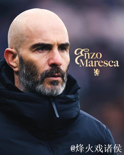 本赛季第二次当选！官方：马雷斯卡荣膺英超11月最佳主帅